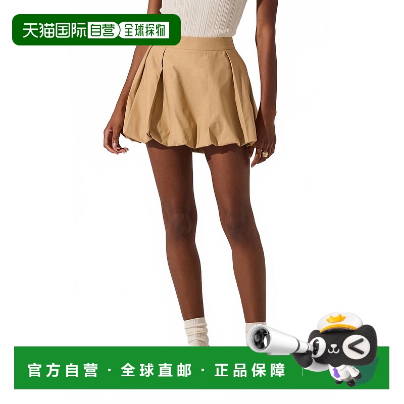 自营astr the labelToini Pleated Bubble Mini Skort In Beige -