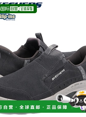 日本直邮Skechers Slip-ins Hillcrest Cedar Root 运动鞋 便鞋