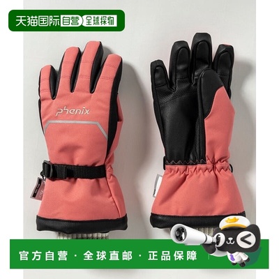 日本直邮Phenix Ski Slope Ribbed Junior Gloves儿童滑雪手套 [8