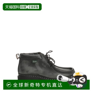芭蕾舞鞋 1h可退 乐福鞋 欧洲直邮paraboot 女士