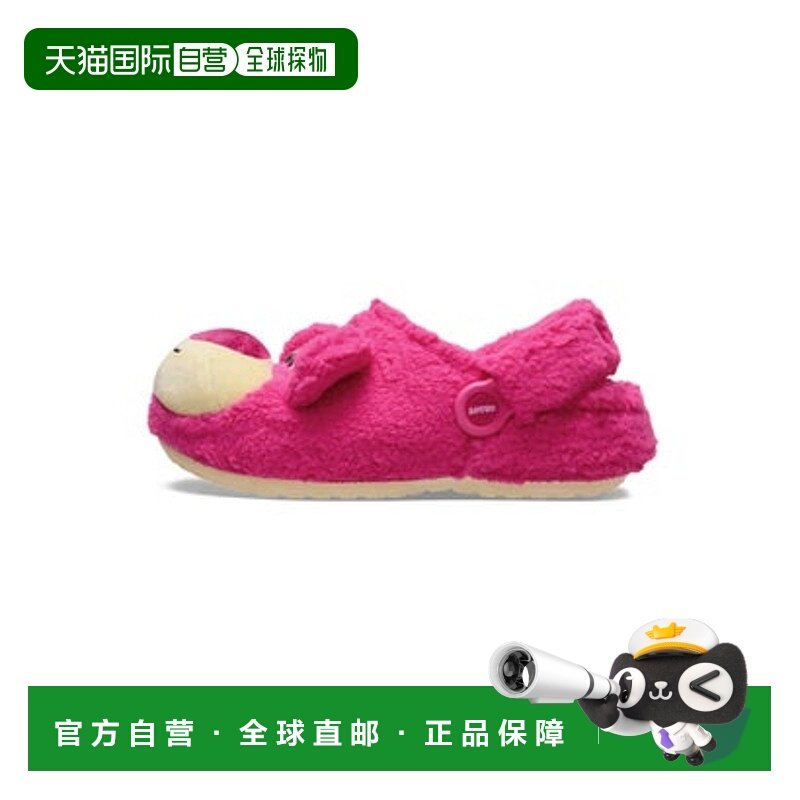 日本直邮crocs × PIXAR LOTSO LINED CLASSIC CLOG 拖鞋 [211758