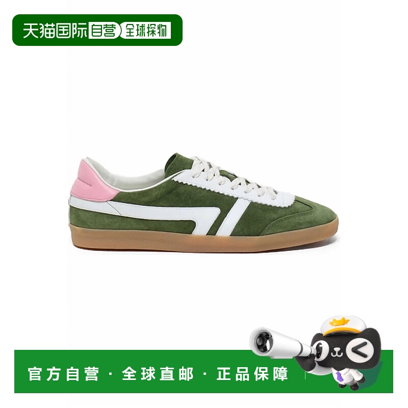 自营 closed森林绿女式运动鞋-森林绿 美国奥莱直发板鞋