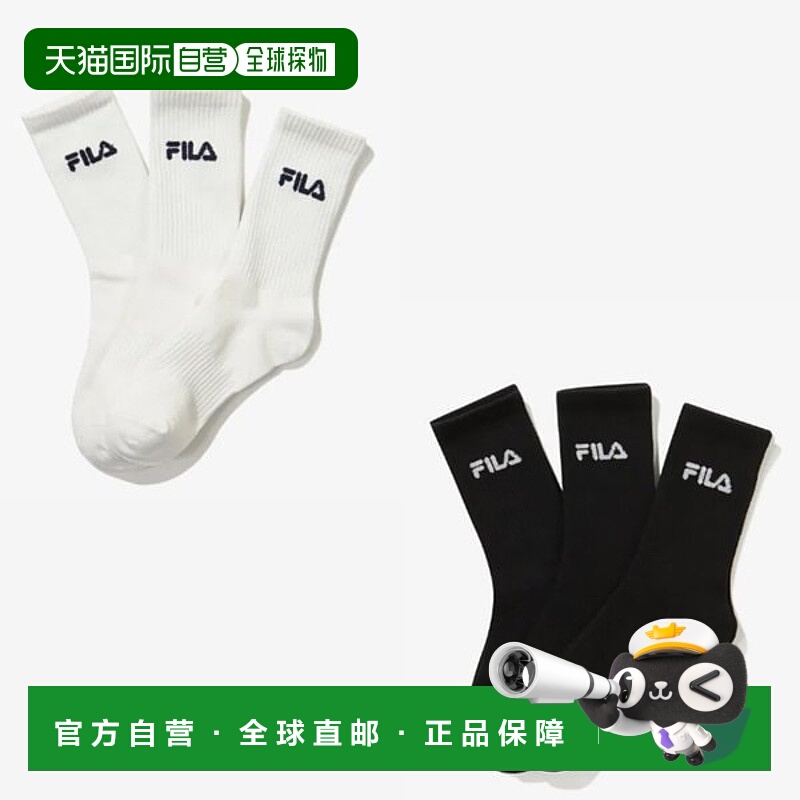 韩国直邮FILA [FILA Wheels] Essential Long Neck Socks 3Pcs (