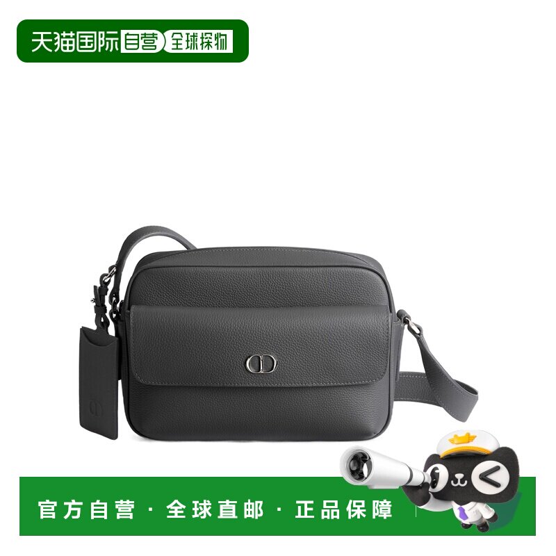 香港直邮Dior CD图标拉链斜挎包 1ICPO378IDC单肩【付后1h可退】