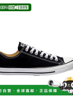 自营 converse匡威全明星牛黑色M9166C男式-黑色 美国奥莱直发