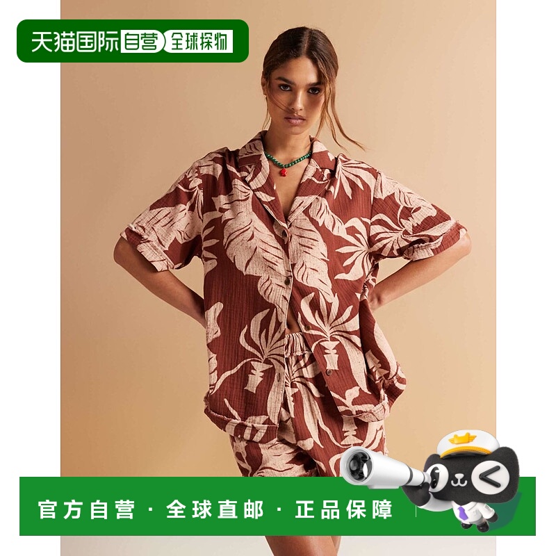 1h可退 香港直邮ASOS 女士 co-ord 设计粗棉布棕榈树印花衬衫