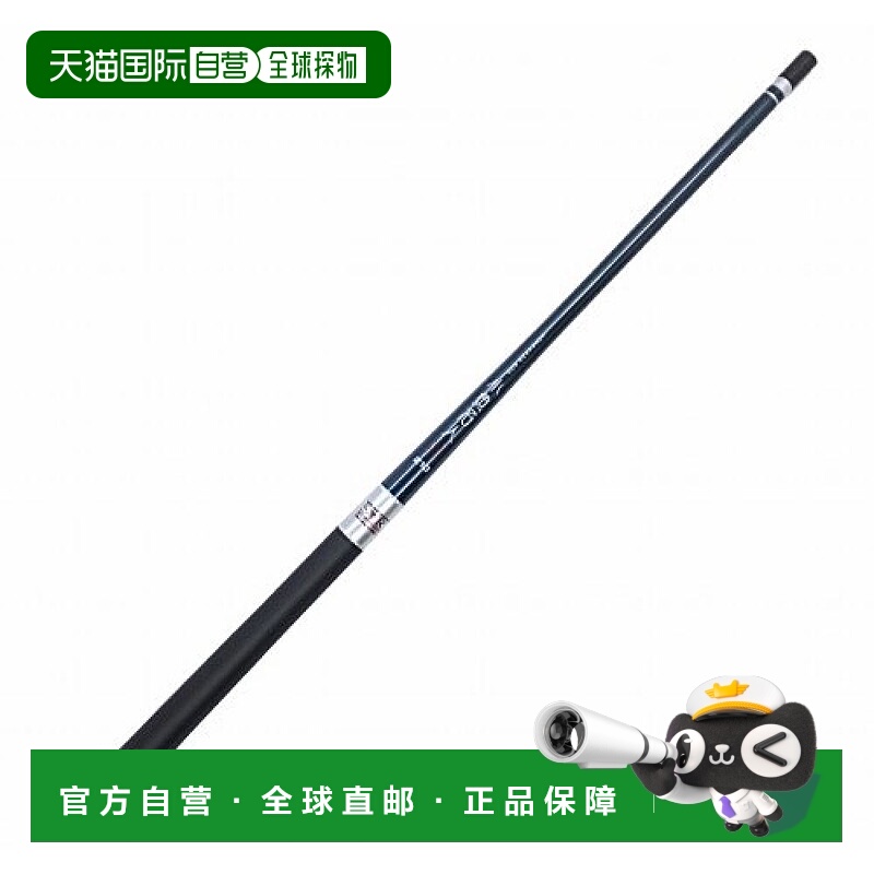 Ogk黑色钓鱼竿小河鱼专用高碳素轻便结实270溪流竿钓竿