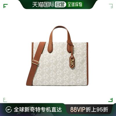 香港直邮MICHAEL KORS 女士斜挎包 30H3G3GT3B099