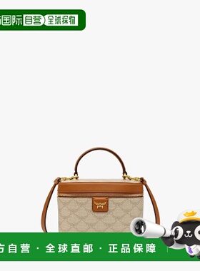 韩国直邮MCM 女士通用款女包MWRESAC02I9