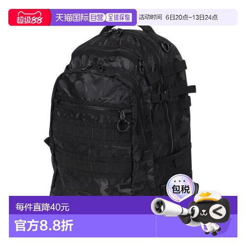 日本直邮OAKLEY Enhance LT 背包 L 9.0 Fw 35L [FOS902149-062]