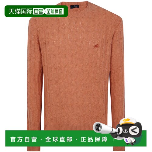 1h可退 香港直邮ETRO 男士衬衫 MRKF0096AU12PA0300A0300 AW2026