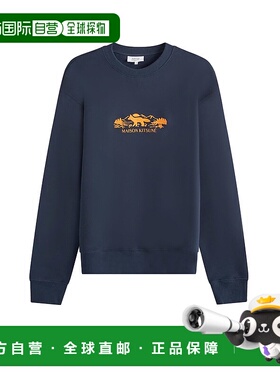 香港直邮MAISON KITSUNÉ 男士针织毛衣 NM00308KM0307P480 AW2024