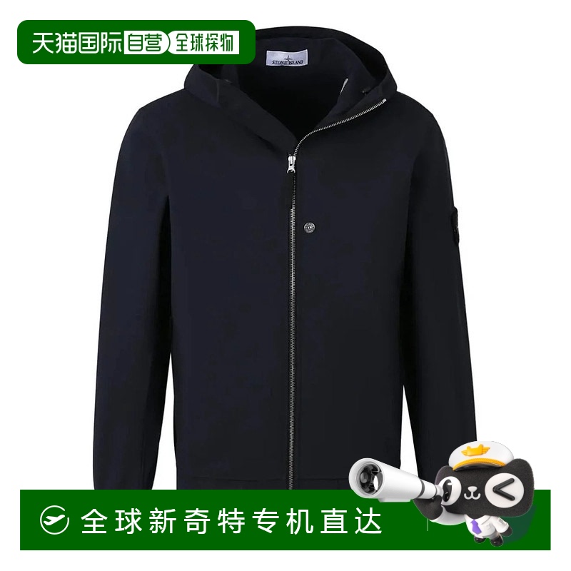 1h可退 香港直邮STONE ISLAND 男士夹克 K2S15Q100004S0B220020 A