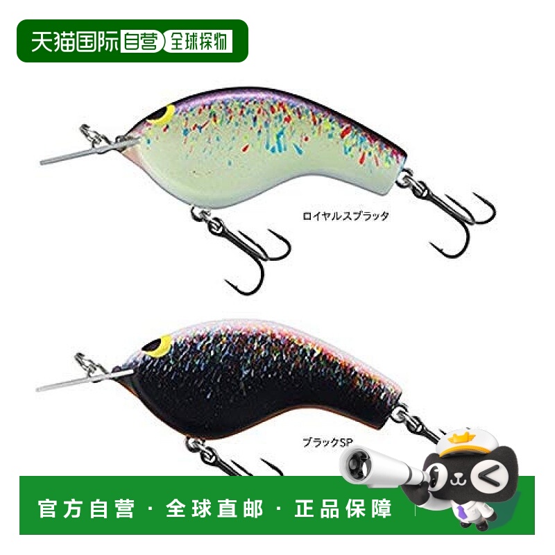 【日本直邮】禧玛诺BANTAM MACBETH系列路亚饵假饵 带唇片AR-C黑0