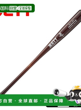 日本直邮Zett泽特 硬式木制球棒专业地位 SE 棕色茶 PROSTATUS SE