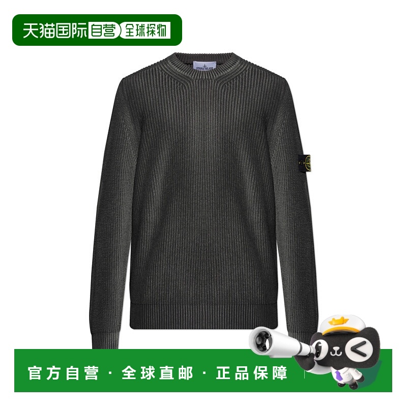 1h可退 香港直邮STONE ISLAND 男士针织衫 K2S155100016S00Z4V006