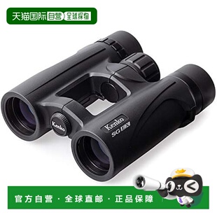 【日本直邮】Kenko肯高 双筒望远镜 放大倍率8倍 912102