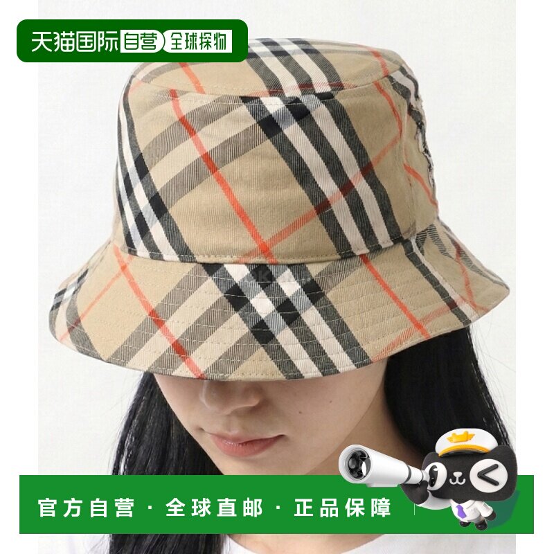 韩国直邮BURBERRY 格纹棉混纺渔夫帽 (8085726) 渔夫帽博柏利,服饰配件/皮带/帽子/围巾,帽子,淘宝优惠券,粉丝福利购,淘宝优惠卷