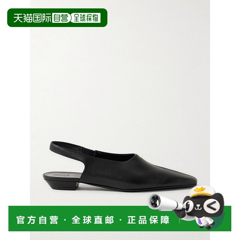 1h可退 香港直邮潮奢 KHAITE 女士 Celia 皮质露跟平底鞋 F406196