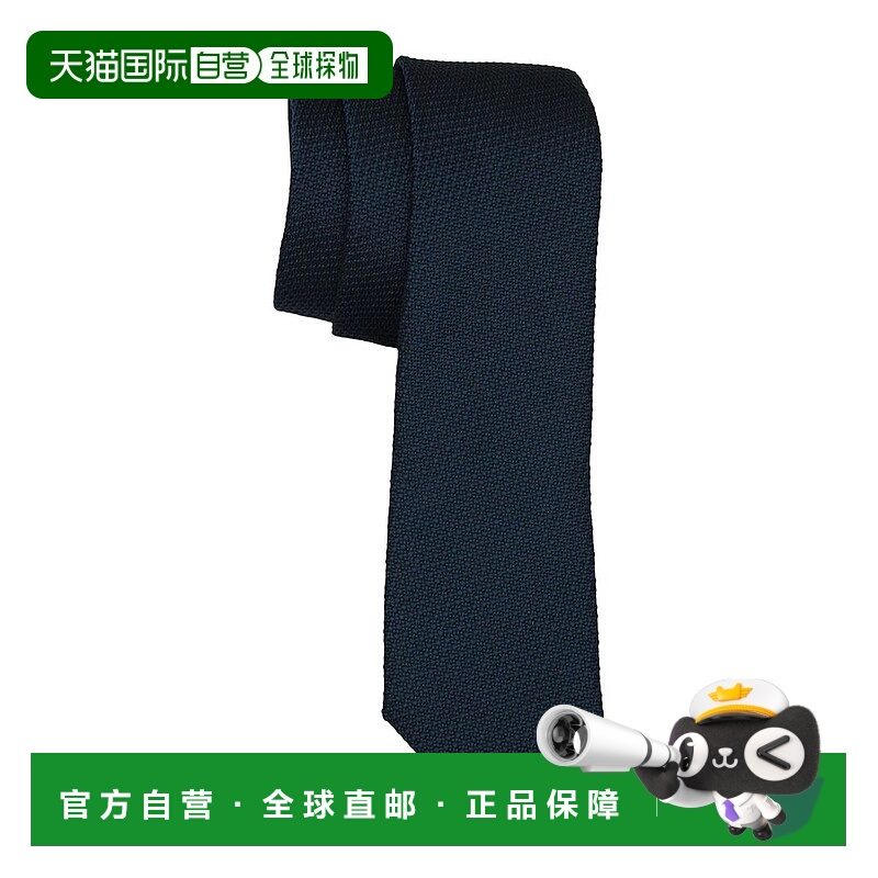 自营salvatore ferragamoFerragamo Silk Tie - blue 美国奥莱直