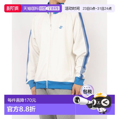 日本直邮Guess CASTORE全拉链运动衫 GU1432EM032236