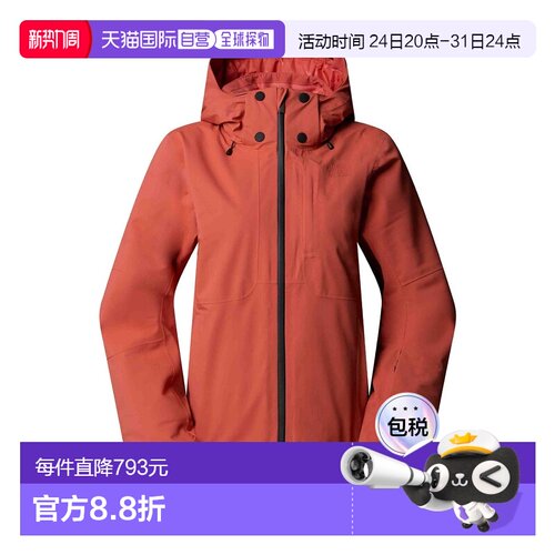 香港直邮THE NORTH FACE 女士户外冲锋衣 NF0A8DDSBOUMARS AW2025
