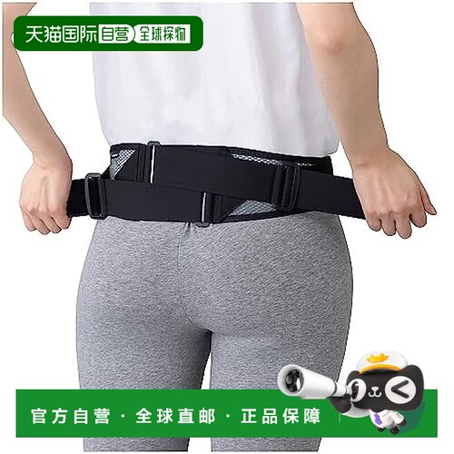 日本直邮【日本直邮】Mizuno美津浓 男女兼用网眼状护腰用具 LL C