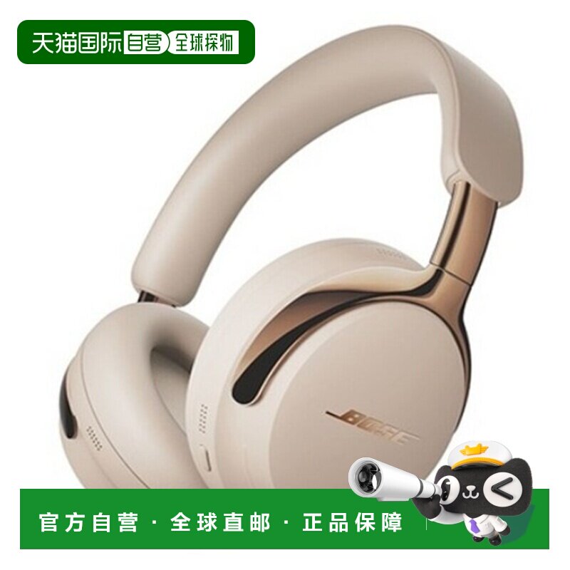 韩国直邮Bose QC Ultra耳机无线蓝牙耳机QC ULTRA HEADPHONES 2Ge图片