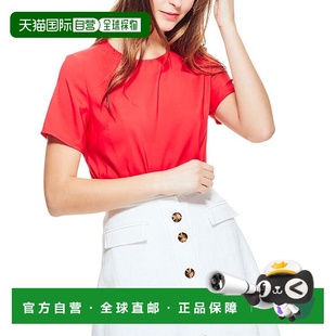 Lela Rose 红色 Pearl 美国奥莱 上衣 绉纱早秋新款 自营 Fluid