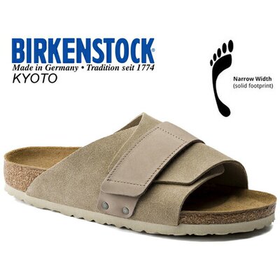 BIRKENSTOCK KYOTO（窄版）TAUPE 1015573 灰褐色腰带京都凉鞋