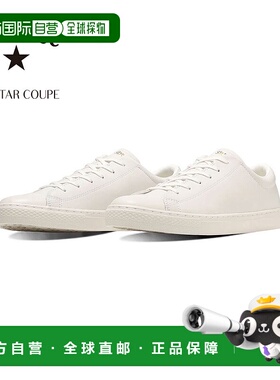 日本直邮Converse All Star Coupe OX 男士白色低帮真皮运动鞋另