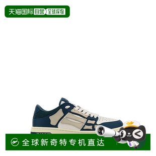 Two 男士 tone Skel AMFOSR111 1h可退 皮质运动鞋 香港直邮AMIRI