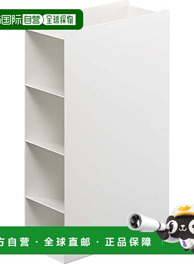 日本直邮山崎实业 保鲜膜收纳架 4层 白色 约W8XD18XH29.5cm