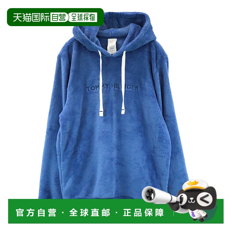 日本直邮Tommy Hilfiger 男士轻质拉绒长袖连帽衫带品牌标志(产0