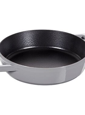 日本Staub双手煎锅灰色20cm平底锅双手电磁炉40511-660