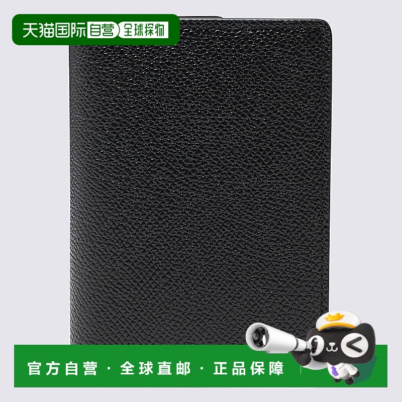 香港直邮MAISON MARGIELA 男士钱包 S55UI0203P4745T8013