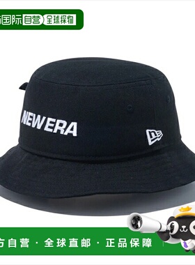 日本直邮New Era Japan 帽子 桶形 01 New Era Angler's Club FIS
