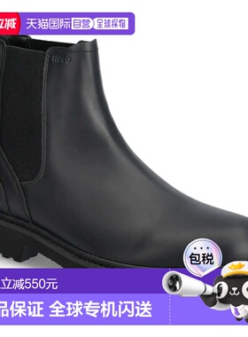自营hugo bossHugo Men's Draven Leather Chelsea Boot, Black -