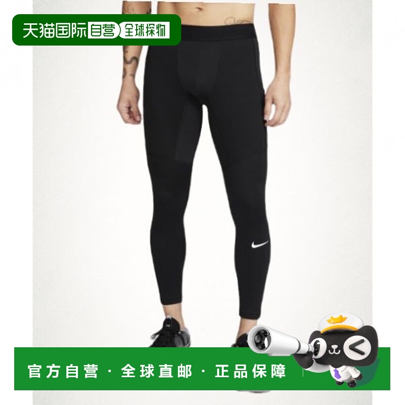 韩国直邮NIKE NIKE Pro Warm Tights M - Black White FB7962-010