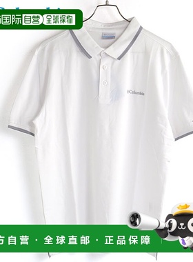 Columbia 男士 Cove Dome Butte 纯色珠地网眼 Polo 衫
