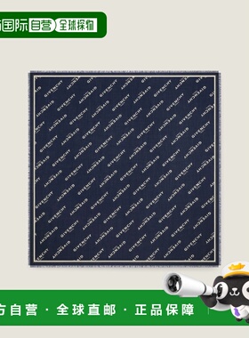 1h可退 欧洲直邮GIVENCHY 纪梵希 26春夏 BG00N0G012-410 女士 丝