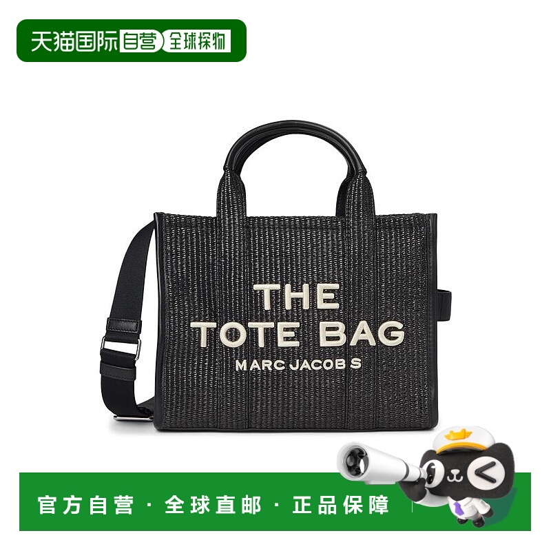 1h可退 【美国直邮】marc jacobs 女士 单肩包托特包中号