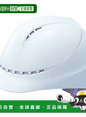 日本直邮Trusco中山 头盔 高透气性 白色 DPM 1820W