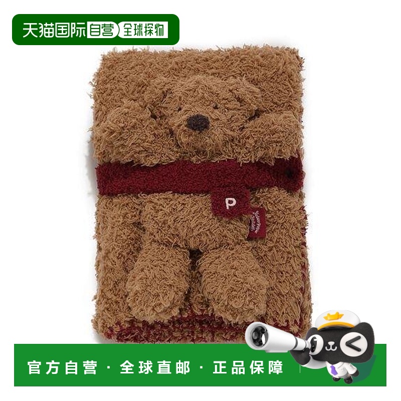 1h可退 日本直邮gelato pique 【HOLIDAY】【KIDS】冰淇淋熊毛毯