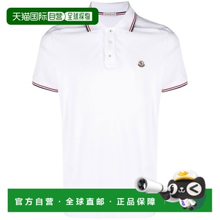 香港直邮MONCLER 男士 K10918A7030084556001 白色 T恤 1h可退