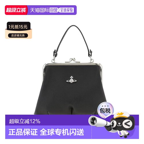 香港直邮Vivienne Westwood西太后Granny Frame土星标识手提包