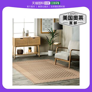 nuLOOM Rosita Tribal Trellis Easy-Jute 可机洗地毯 - 天然 【