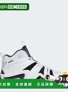 自营Adidas阿迪达斯Crazy 8男士舒适运动篮球鞋 【美国奥莱】 美