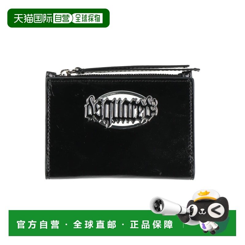 1h可退 香港直邮潮奢 Dsquared2 二次方 女士 钱包 black黑色 舒,箱包皮具/热销女包/男包,钱包,淘宝优惠券,粉丝福利购,淘宝优惠卷