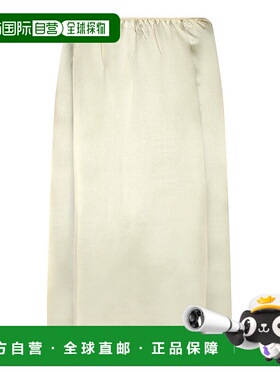 香港直邮PRADA 女士半身裙 P179YU16U3F0061 SS2025绿色 包臀裙